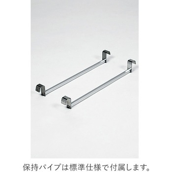 アルモード 屋外用片面A型 ポスタースタンド ベルク