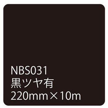 003477 �^�b�N�y�C���gNBS�V���[�Y 10m�� �����e�b�N�T�C���V�X�e�� 73548668