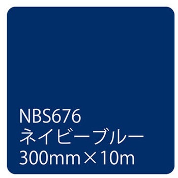 003498 �^�b�N�y�C���gNBS�V���[�Y 10m�� �����e�b�N�T�C���V�X�e�� 73548738