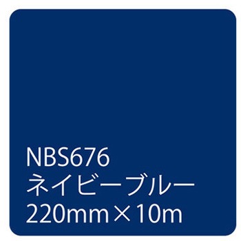 003517 �^�b�N�y�C���gNBS�V���[�Y 10m�� �����e�b�N�T�C���V�X�e�� 73548783