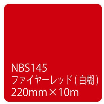 003527 �^�b�N�y�C���gNBS�V���[�Y 10m�� �����e�b�N�T�C���V�X�e�� 73548808