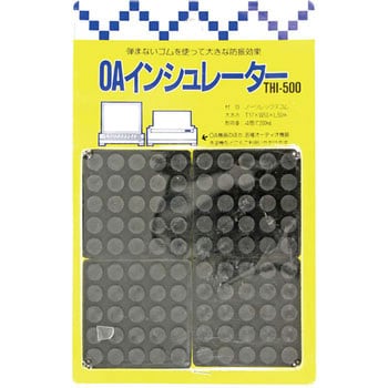THI‐500 OAインシュレーター 1セット(4枚) 東京防音 【通販