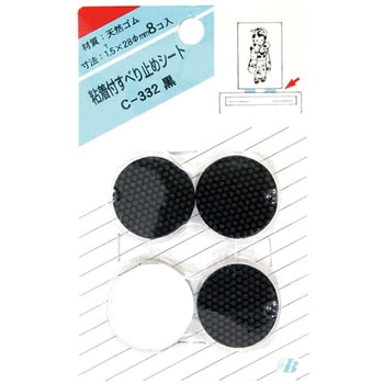 粘着付すべり止めシート 東京防音