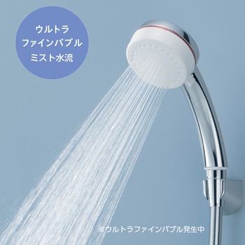 FBミストシャワー(mitos) - SANEI(旧:三栄水栓製作所)