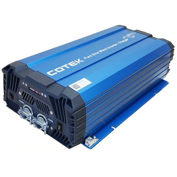充電器内蔵型インバーター SCシリーズ COTEK(コーテック) 舶用電源