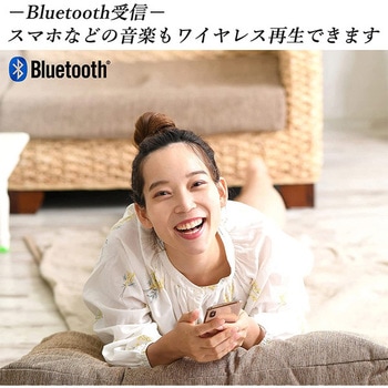 テレビ用バースピーカー 双方向Bluetooth機能搭載 YAMAZEN(山善)