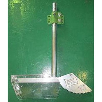 丸鋸安全カバー 寺西工業