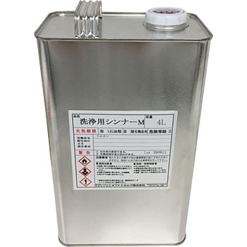 洗浄用シンナーM KTケミカルズ