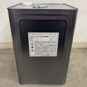 環境対応型洗浄用シンナーM KTケミカルズ