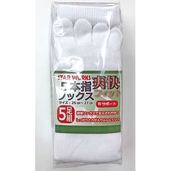 STAR WORKS 爽快フィット5本指ソックス5足組 高田商事