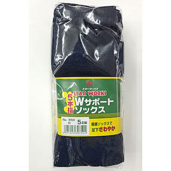 STAR WORKS 爽快フィット5本指ソックス5足組 高田商事