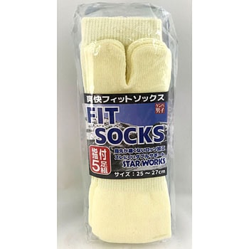 ゲンバ男子 爽快フィットソックス指付5足組 高田商事