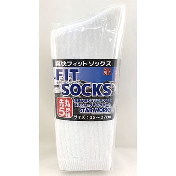 ゲンバ男子 爽快フィットソックス先丸5足組 高田商事