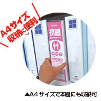 BR-966 抗菌非常用トイレ凝固剤タイプ100回(排泄袋&持運び袋付