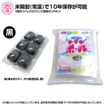 非常用トイレボール 6個入り ブレイン
