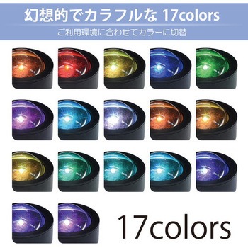 USB Moody Light JTT