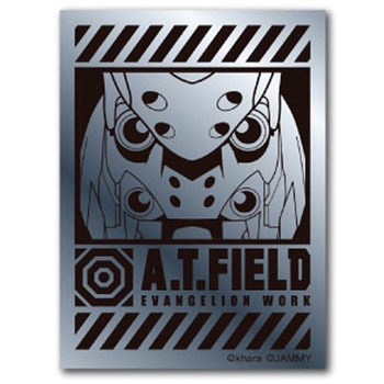 弐号機アップ シルバー S ゼネラルステッカー