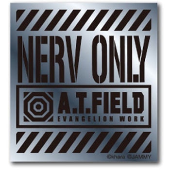NERV ONLY シルバー S ゼネラルステッカー