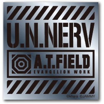 U．N．NERV シルバー S ゼネラルステッカー