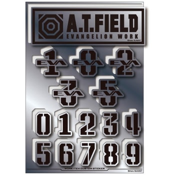 シートタイプ 数字B シルバー L ゼネラルステッカー