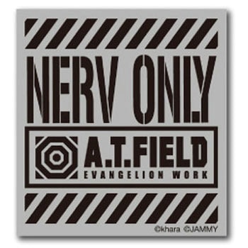 NERV ONLY 反射 S ゼネラルステッカー