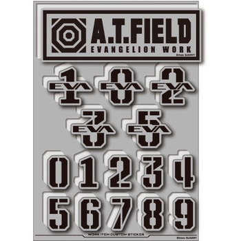 シートタイプ 数字B 反射 L ゼネラルステッカー