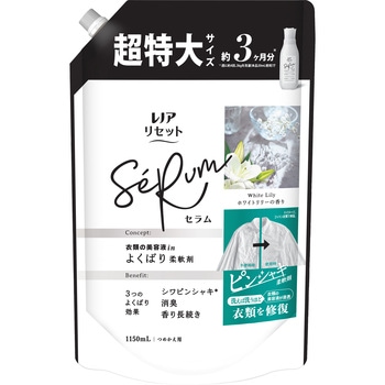 4987176260628 ���m�A���Z�b�g �Z���� �_��� �z���C�g�����[�̍��� �l�ߑւ� �e�� P&G �P�[�X�̔� 73562241