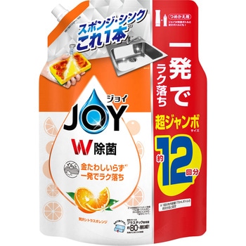 4987176290007 �W���C �H��p��� W���� �R���p�N�g �V�g���X�I�����W�̍��� �l�ߑւ� �e�� P&G �P�[�X�̔� 73562286