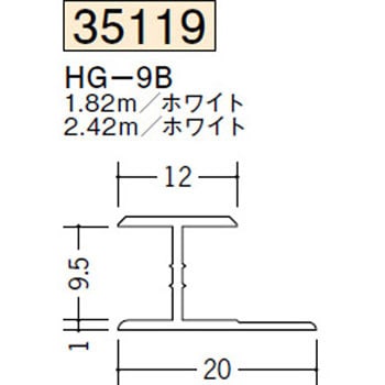 35119 �r�j�[�� H�^�W���C�i�[ �n�� �z���C�g�F 73563169