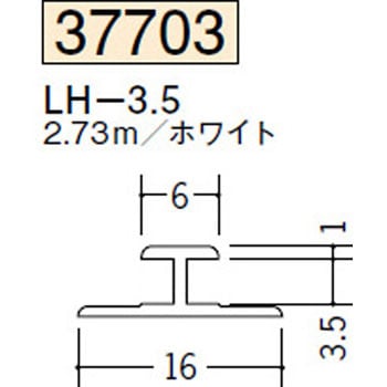 37703 �r�j�[�� H�^�W���C�i�[ �n�� �z���C�g�F 73563248