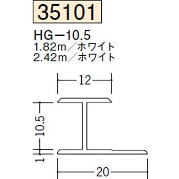 35101 �r�j�[�� H�^�W���C�i�[ �n�� �z���C�g�F 73563921