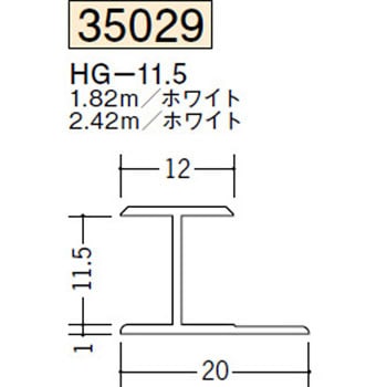 35029 �r�j�[�� H�^�W���C�i�[ �n�� �z���C�g�F 73563379