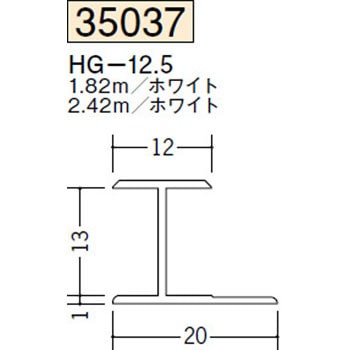 35037 �r�j�[�� H�^�W���C�i�[ �n�� �z���C�g�F 73564070