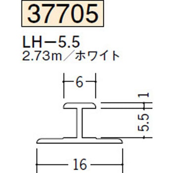 37705 �r�j�[�� H�^�W���C�i�[ �n�� �z���C�g�F 73563467