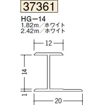 37361 �r�j�[�� H�^�W���C�i�[ �n�� �z���C�g�F 73564237