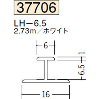 37706 �r�j�[�� H�^�W���C�i�[ �n�� �z���C�g�F 73563589