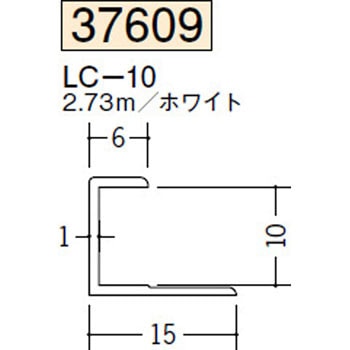 37609 �r�j�[�� �R�^�W���C�i�[ �n�� �z���C�g�F 73563869