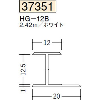 37351 �r�j�[�� H�^�W���C�i�[ �n�� �z���C�g�F 73564027