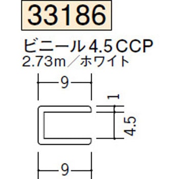 33186 �r�j�[�� �R�^�W���C�i�[ �n�� �z���C�g�F 73564045