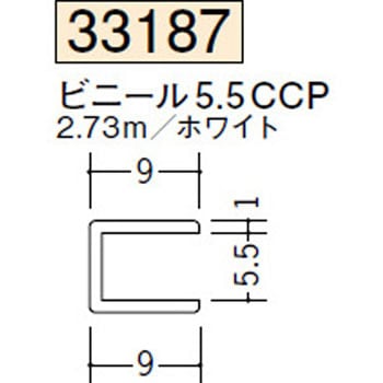 33187 �r�j�[�� �R�^�W���C�i�[ �n�� �z���C�g�F 73564097