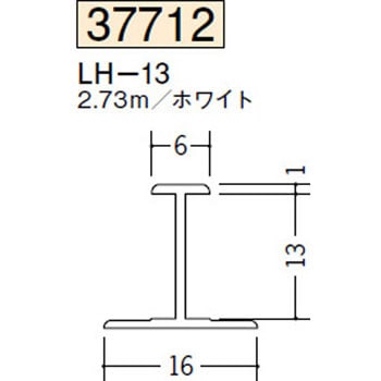 37712 �r�j�[�� H�^�W���C�i�[ �n�� �z���C�g�F 73564115