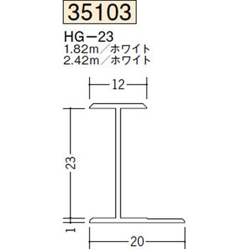 35103 �r�j�[�� H�^�W���C�i�[ �n�� �z���C�g�F 73564140
