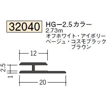 32040 �r�j�[�� H�^�W���C�i�[ �n�� �x�[�W���F 73564386