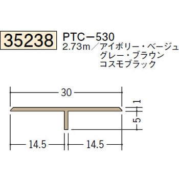 35238 �r�j�[�� T�^�W���C�i�[ �n�� �u���E���F 73565147