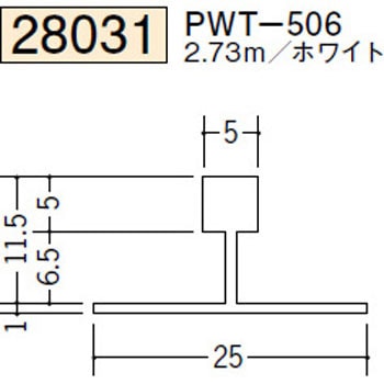 28031 �r�j�[�� T�^�W���C�i�[ �n�� �z���C�g�F 73567150