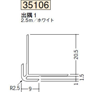 35106 �r�j�[�� �o���W���C�i�[ �n�� �z���C�g�F 73567737