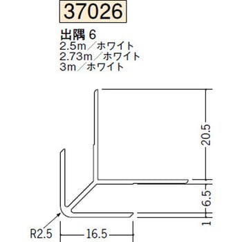 37026 �r�j�[�� �o���W���C�i�[ �n�� �z���C�g�F 73567789