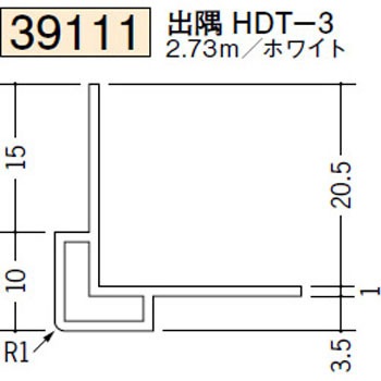 39111 �r�j�[�� �o���W���C�i�[ �n�� �z���C�g�F 73567798