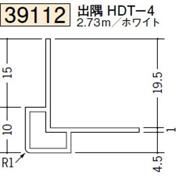 39112 �r�j�[�� �o���W���C�i�[ �n�� �z���C�g�F 73567807