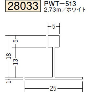 28033 �r�j�[�� T�^�W���C�i�[ �n�� �z���C�g�F 73567911